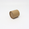 Tubes cosmétiques en papier biodégradable Tubes Kraft vierges