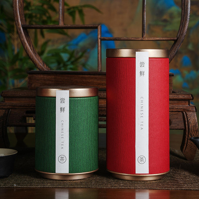 Emballage Recyclable pour grains de café en poudre, Tube en carton, boîte en papier de luxe personnalisée, emballage de qualité alimentaire