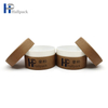 Tube de papier épais de produits de soins de la peau de tube de bougie de papier brun